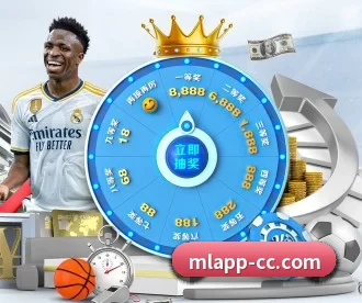 米兰体育 APP 深度功能 | MilanSports